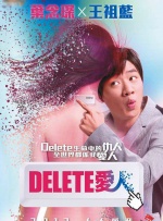 美丽护士伦理3