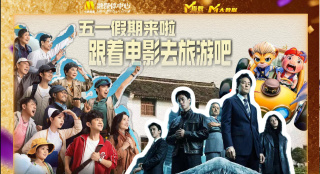国产福利视频一区